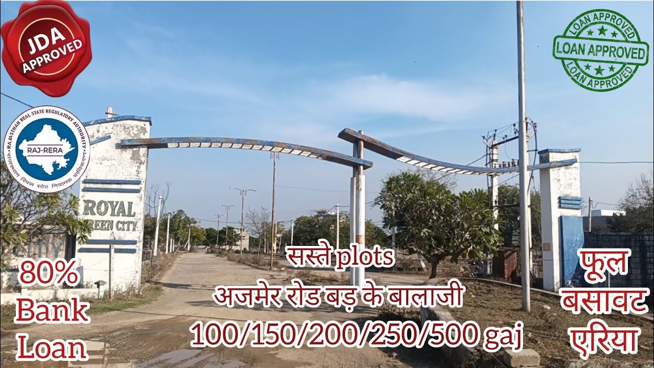 Royal green city by Gokul kripa coloniser @ bad ke balaji ajmer road Jaipur. JDA & RERA 