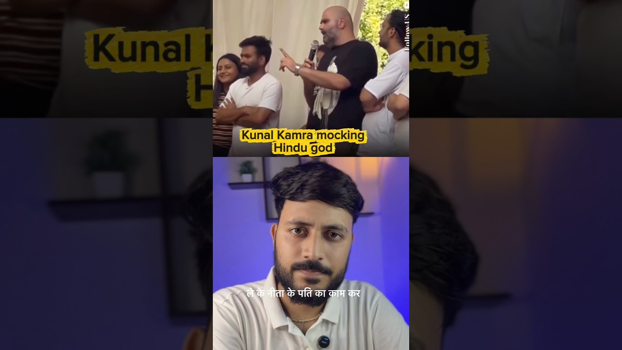 Kunal Kamra controversy at CJP protest | #kunalkamra #cjpprotest #cjp #cockroachjantaparty