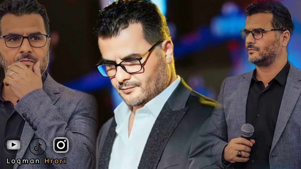 عبدالقهار زاخوی چه وا ته دلدا رینشتن تایبت  2023 کوکتیل Abdulqahar Zaxoyi chwa ta del da new koktel