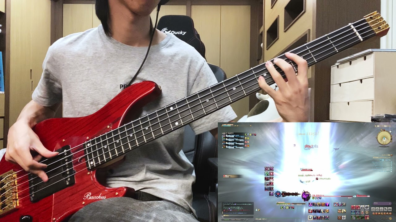 Final Fantasy XIV「Locus」(THE PRIMALS) Bass Cover