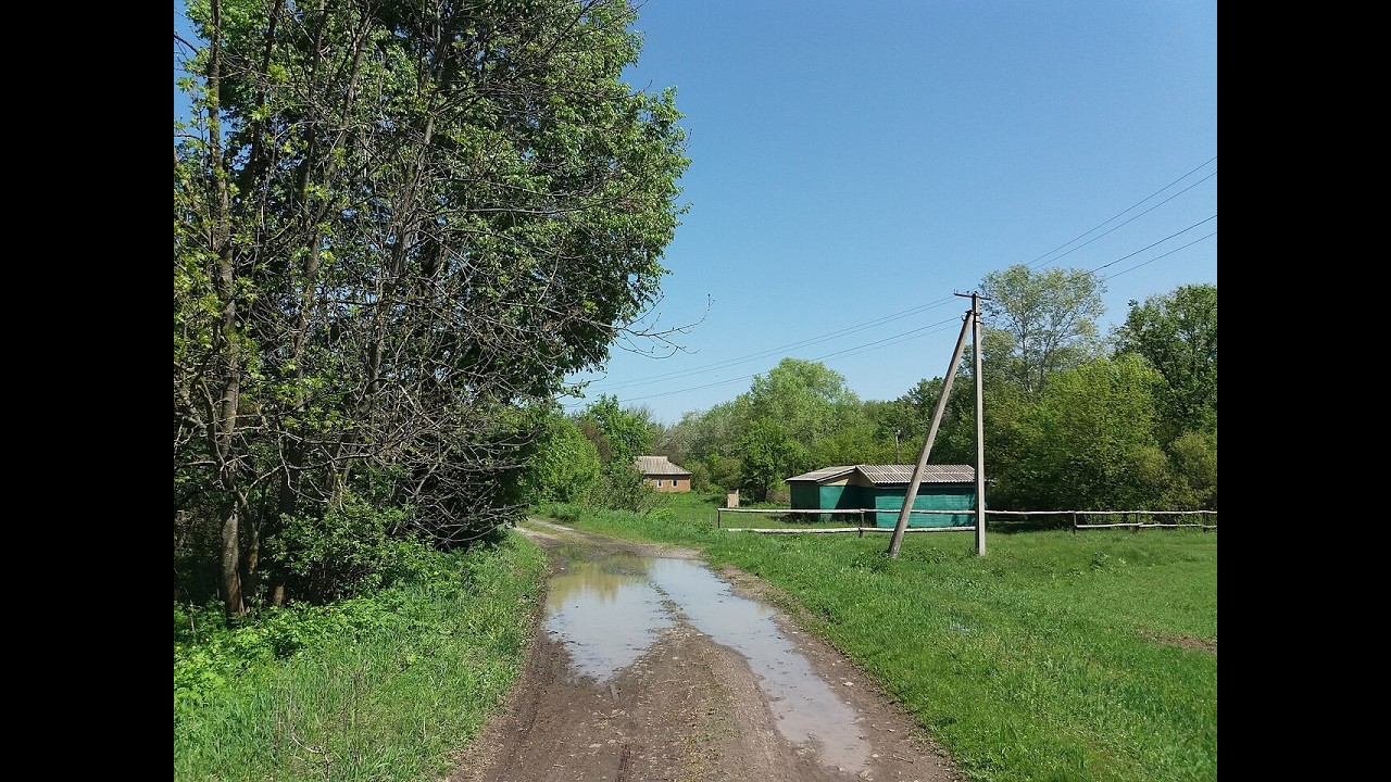 Полтавская область