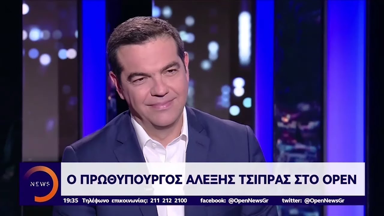 Ο Αλέξης Τσίπρας στο Open - Κεντρικό Δελτίο με την Έλλη Στάη 27/6/2019 | OPEN TV