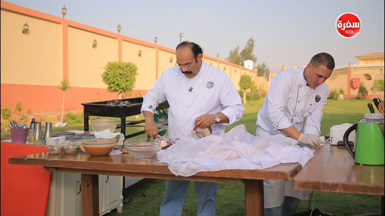 حلقة خاصة لعيد الاضحي 2  | الشيف حلقة كاملة