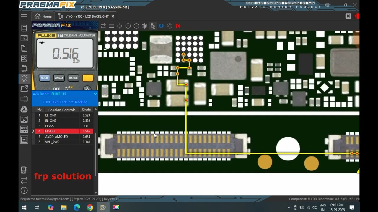 vivo y100  lcd light tracks ways problem solution diagram