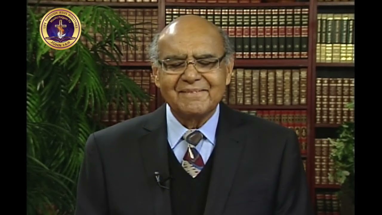 The Purpose of Prayer | Hindi-Urdu Sermon | Pastor David Manuel