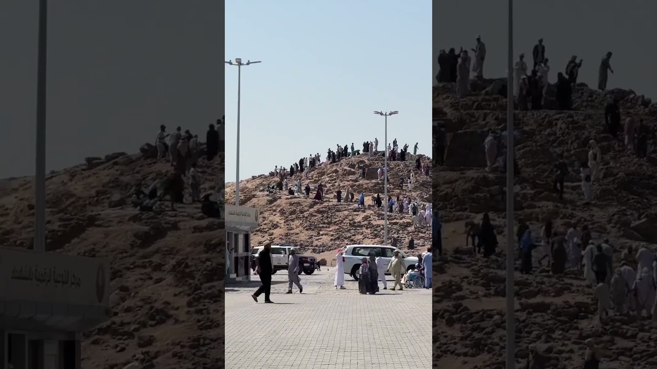 Uhad ka pahaar |Jabal e Uhad #tehminakhan #madina #umrah