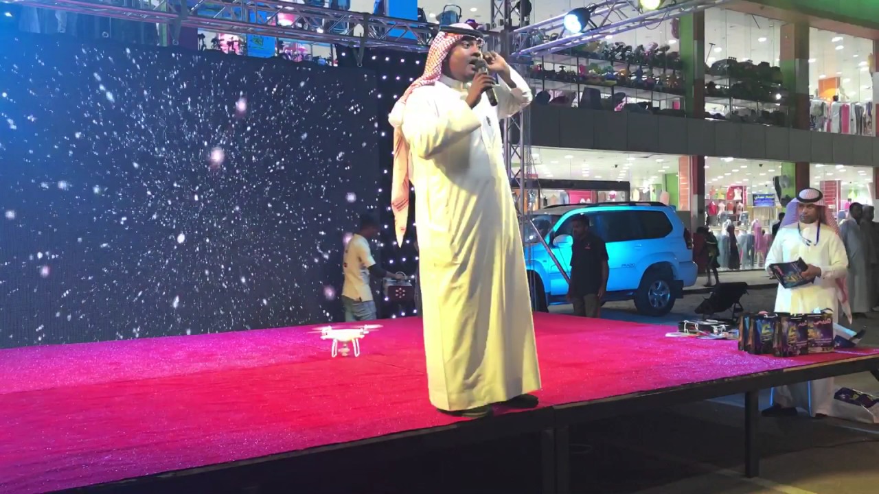 #حفل_إفتتاح ليالي التوفير بالقنفذة| نشيد مليون هلا| احمد الصباغ
