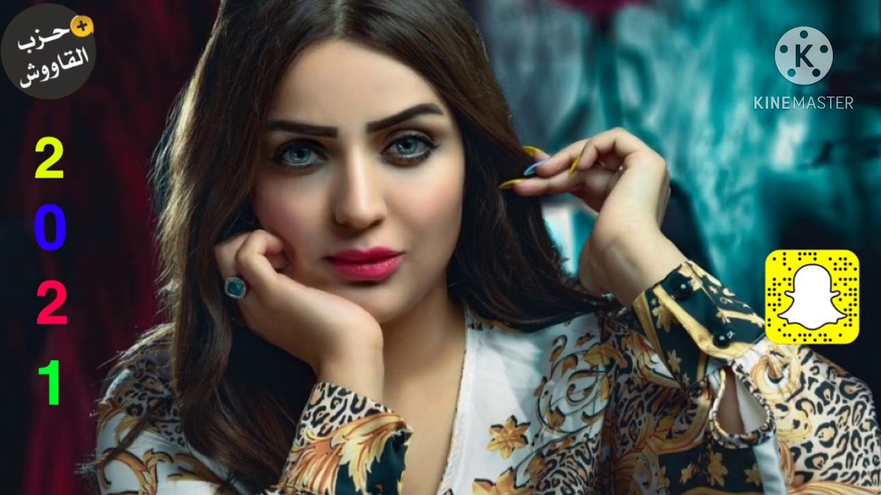 غزل العبدالله | دبكات مطلوبه | سهرات #الخفاجات |#االقاووش