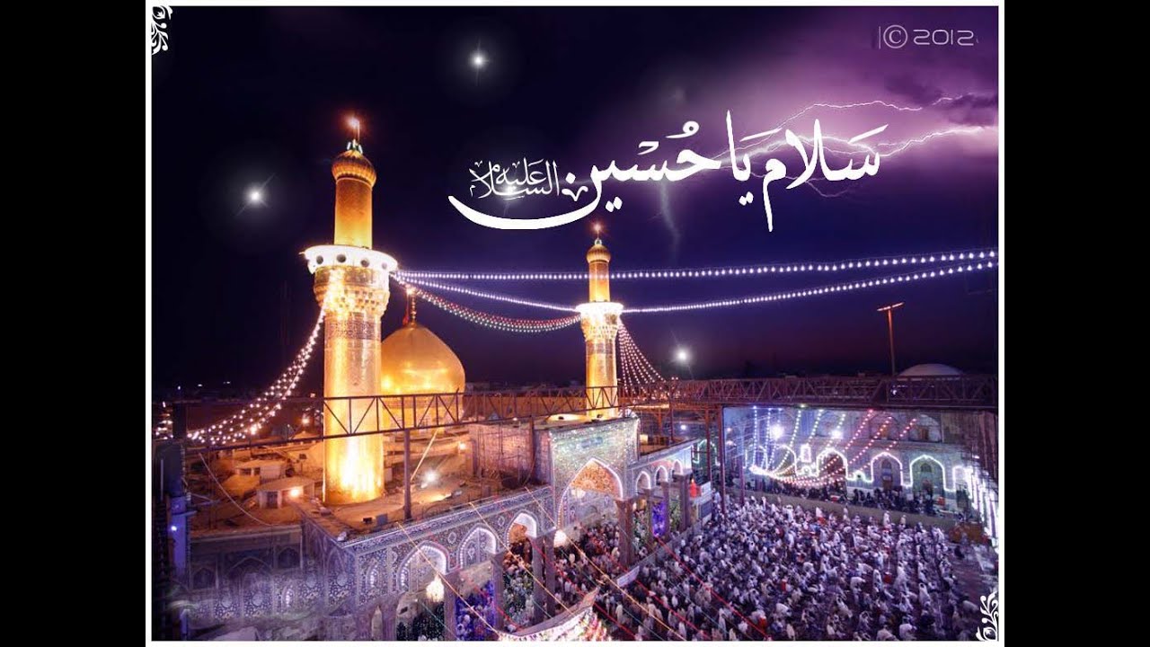 10 Muharram ul Haram Jaloos in Ahmad-Zai Parachinar