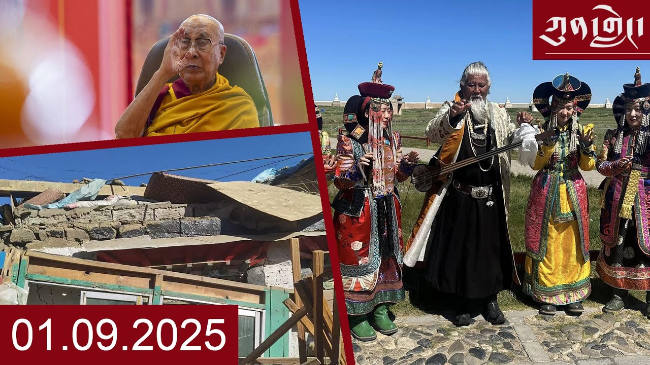 Watch Kunleng Full Broadcast Live Jan 09, 2025 VOA Tibetan ཀུན་གླེང་ཐད་གཏོང་། ༢༠༢༥ ཟླ་༡ ཚེས་༩
