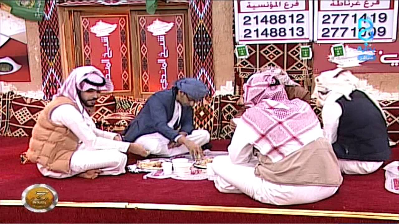 الشباب في شيخ المندي - ج2 | #زد_رصيدك74