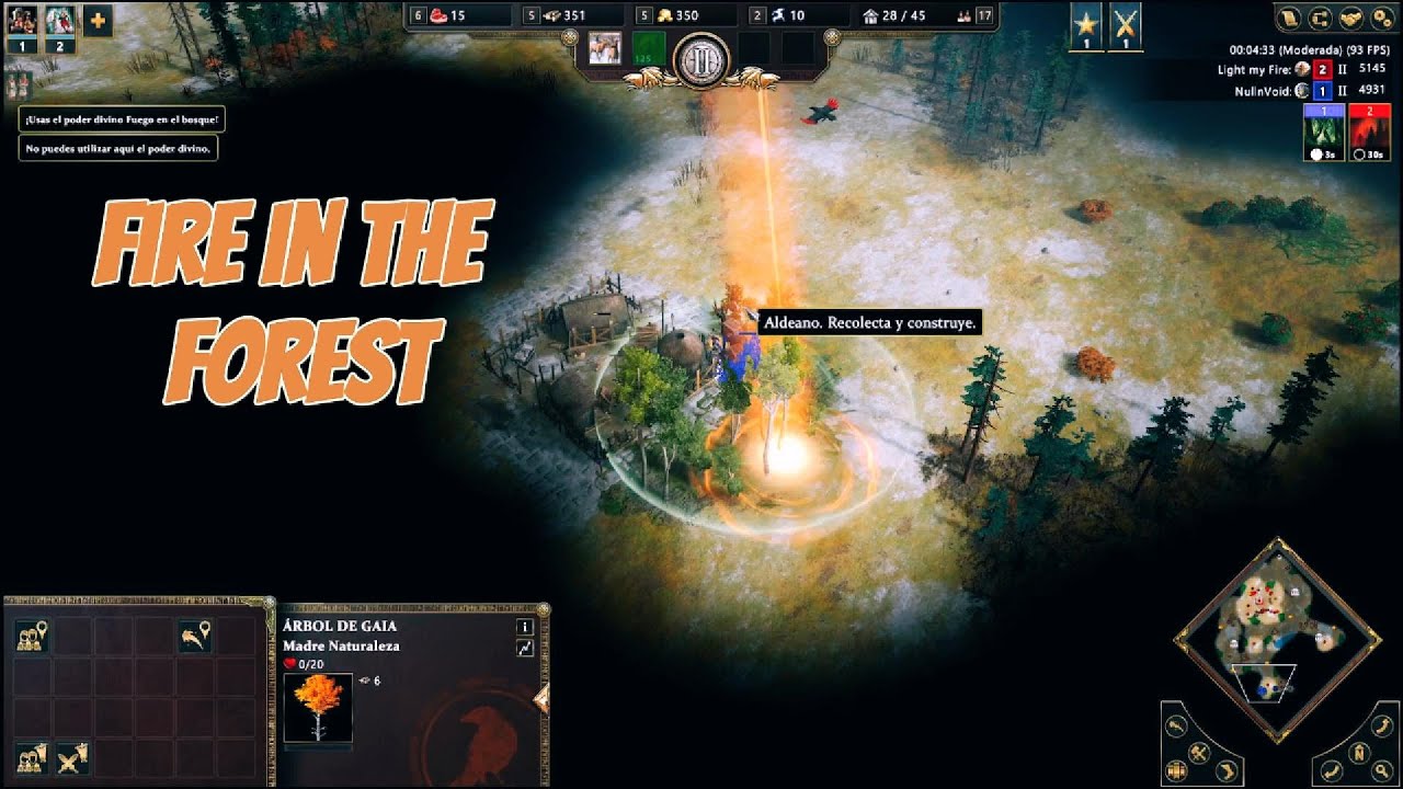 Odin Waom vs Gea