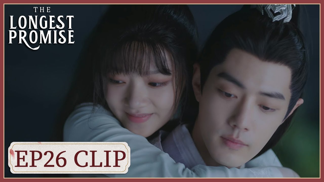 EP26 Clip | Shi Ying carried Zhu Yan up the mountain. | The Longest Promise | 玉骨遥 | ENG SUB
