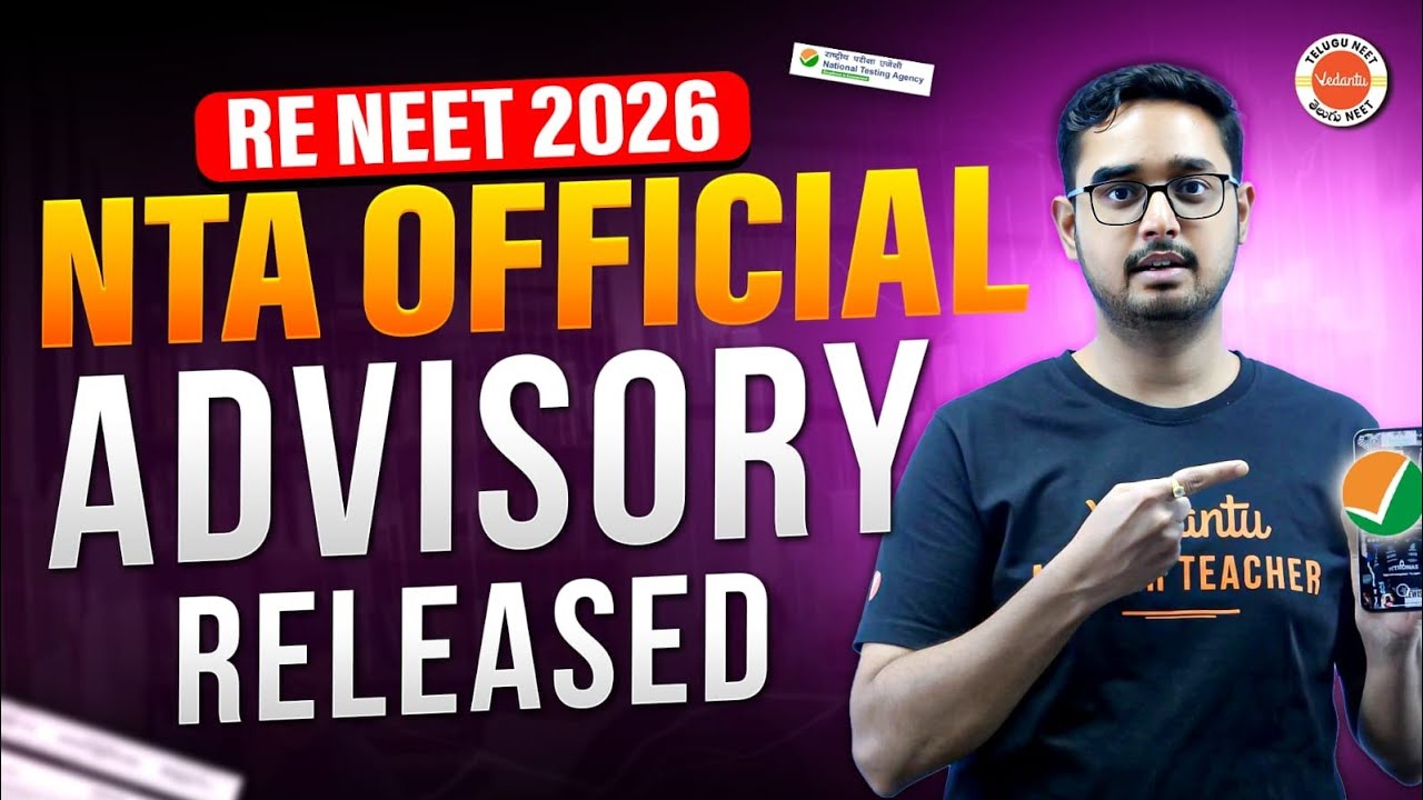 🚨 NTA Official Advisory Released! | Re-NEET 2026 Latest Update🔥| Important Information | By Ajay Sir