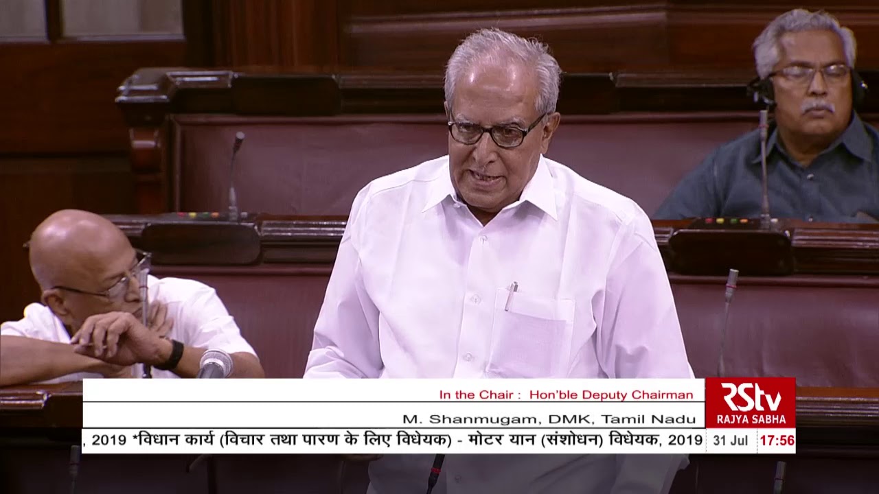 M Shanmugam's Remarks | The Motor Vehicles (Amendment) Bill, 2019