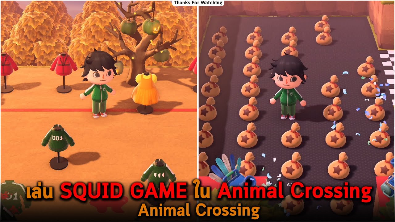 เล่น SQUID GAME ใน Animal Crossing