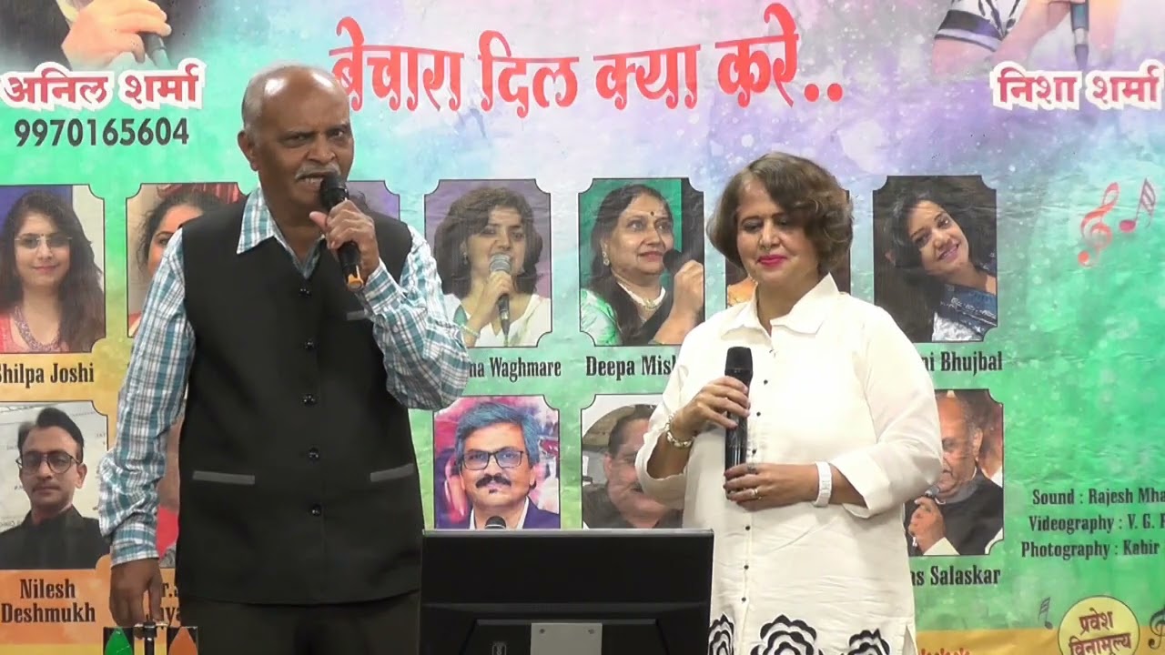 No copyright intended is for entertainment purposes ✨ सो साल पहले मुझे तुमसे प्यार था..🎼