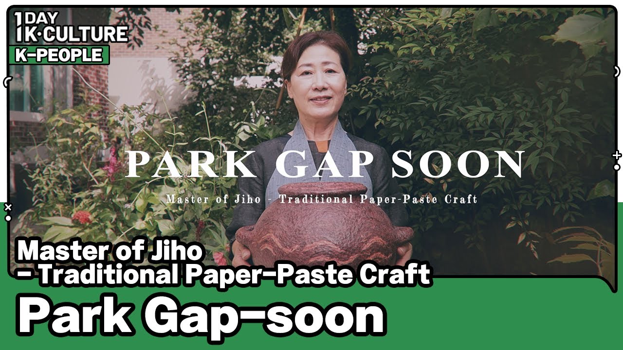[1DAY 1K-CULTURE: K-PEOPLE] Ep.55 Park Gap-soon, Master of Jiho - Traditional Paper-Paste Craft