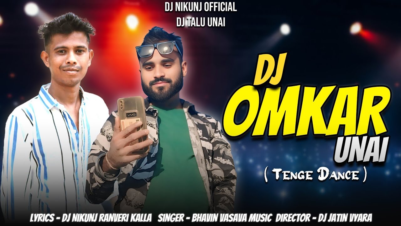 Nachi Le Tenge Dance |Dj Omkar Unai|Band party song | new song 2026