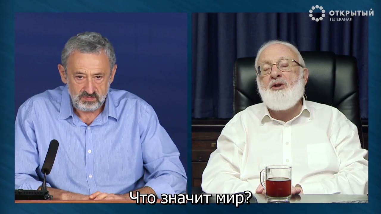 Там, где начинается настоящая сила