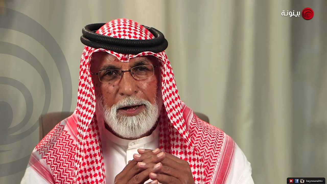 يوم الوفاء - الصمغة سريو العامري