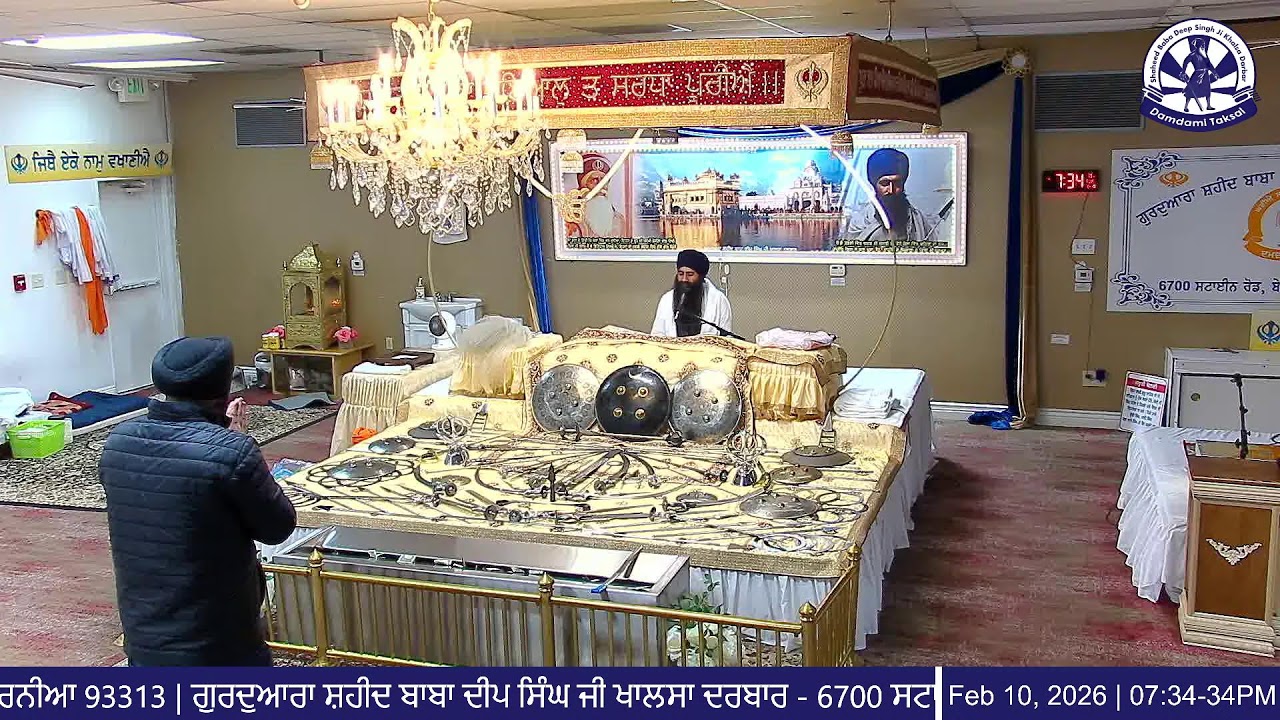 Live Evening Diwan (2/10/26) - Gurdwara Shaheed Baba Deep Singh Ji Khalsa Darbar