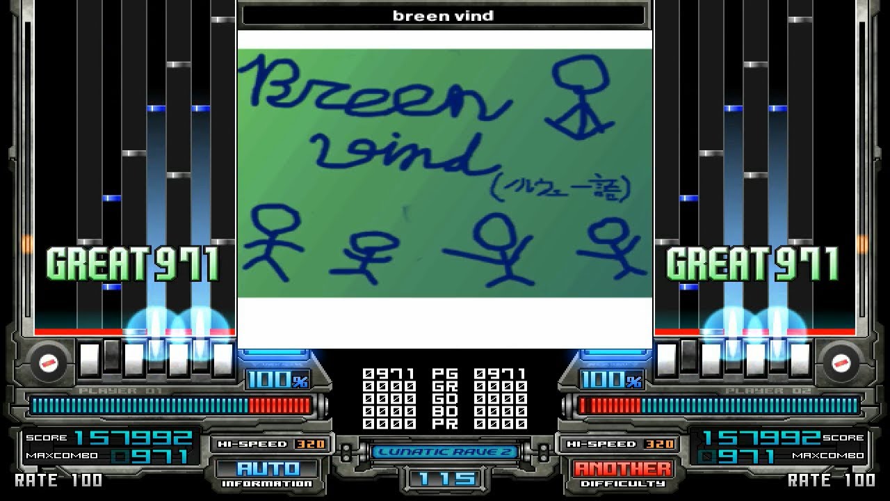 [BMS] breen vind / 0kash