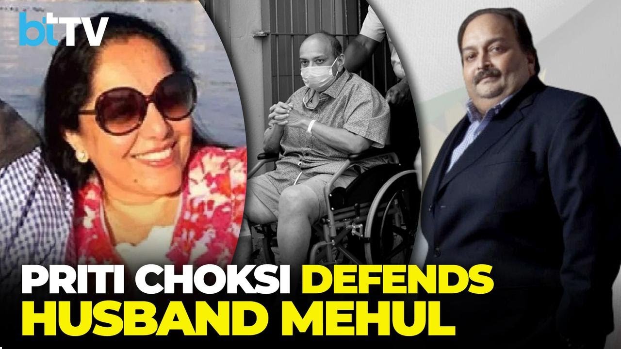 Rewind To A 2021 Interview When Priti Choksi Claimed Mehul Choksi Was Innocent