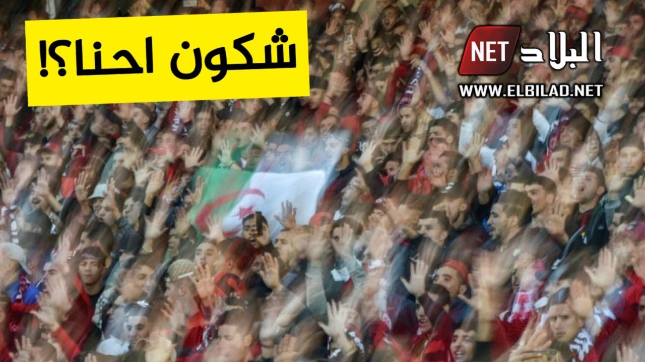 أقوى رسالة قدمها الجزائريون إلى العالم أجمع..! شاهدوا ماذا يقولون بصوت واحد مزلزل!