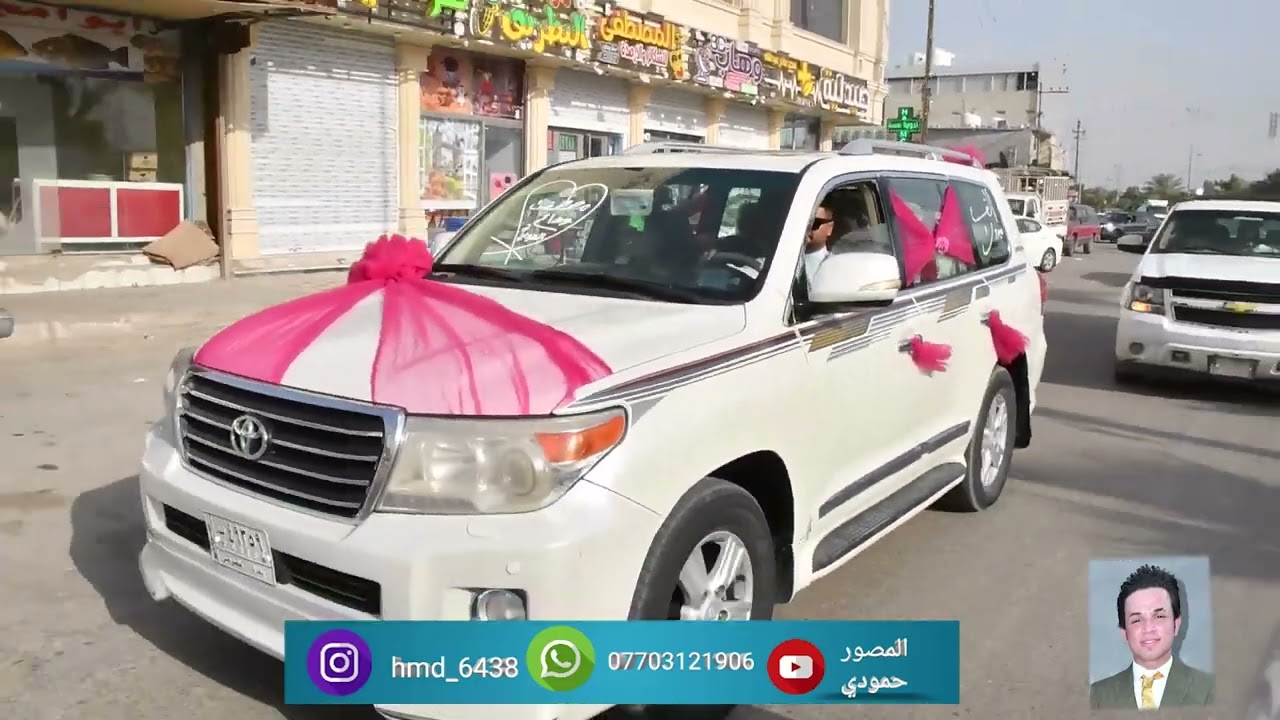 حفل زفاف مصطفى رحيم (السعيدي) تستاهل كل خير الف مبروك