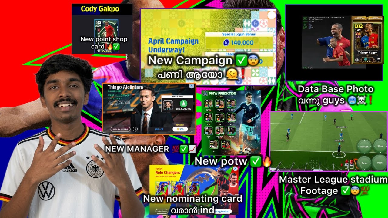 Got the Master League stadium update photo, New Campaign Coin🥲💔, New legend Card 🤯✅, No update ❓