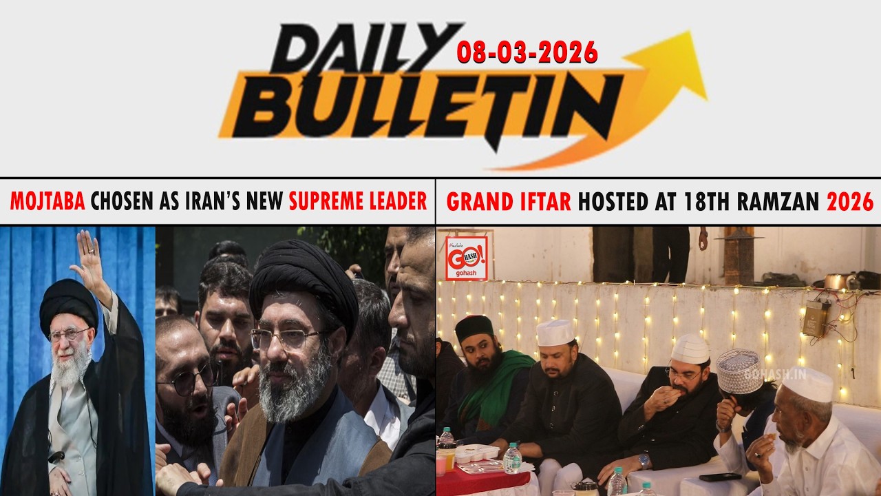 GLB | DAILY BULLETIN 09 MAR 2026 GULBARGA