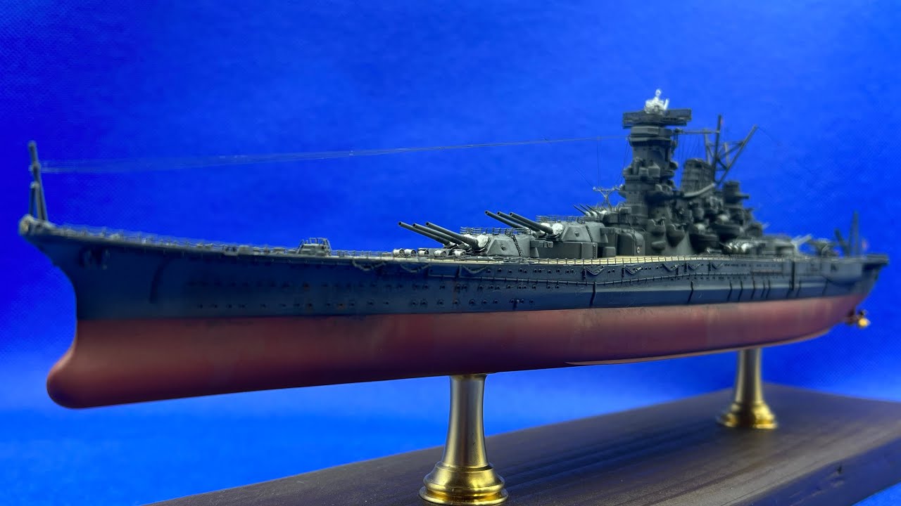 Fujimi 1/700 「戦艦武蔵」IJN Battle ship MUSASHI