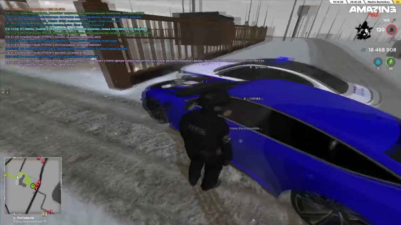 Днями и ночами | ОСН 