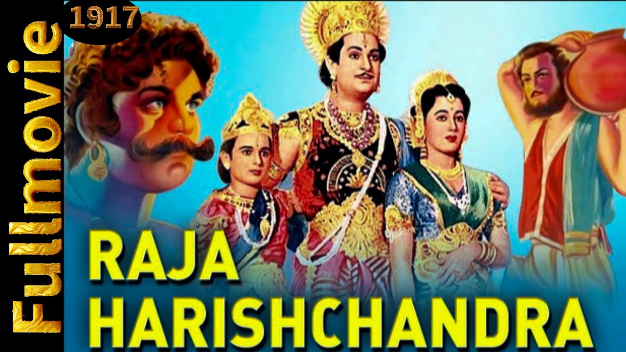 Satyawadi Raja Harishchandra (1917) Full Movie | Rare Indian Classic