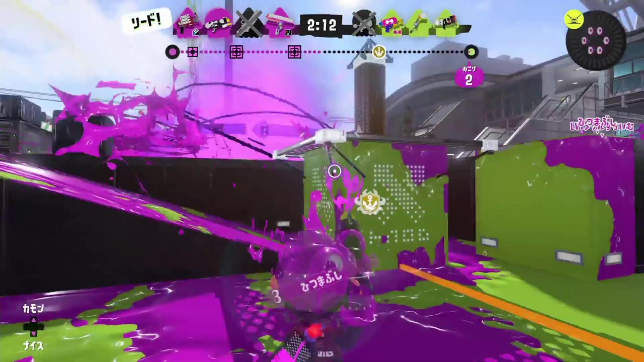 スプラトゥーン3 新シーズン！