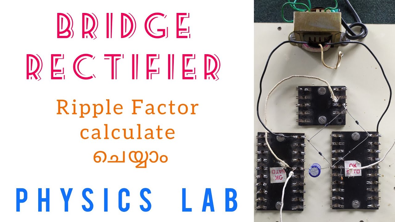 BRIDGE RECTIFIER