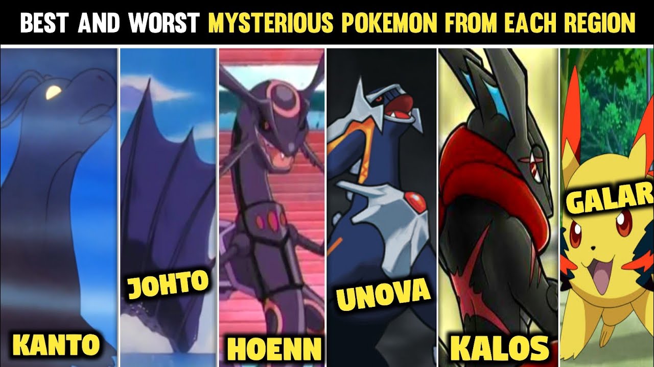Strongest And Weakest Mysterious Pokemon From each Region | Most Mysterious Pokemons | Hindi |