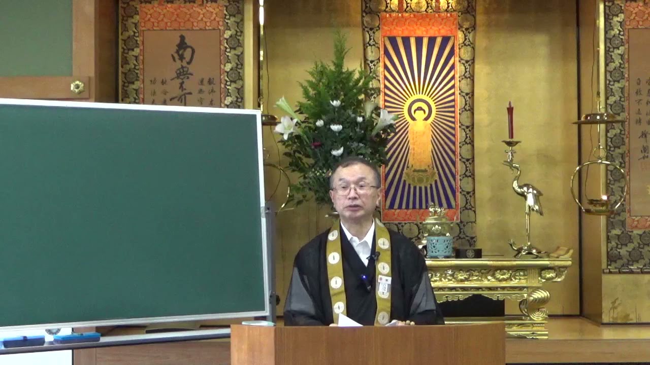 「浄土真宗の教化とは」（楠 信生氏）