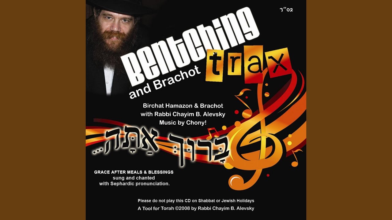 Bracha-Mezonot