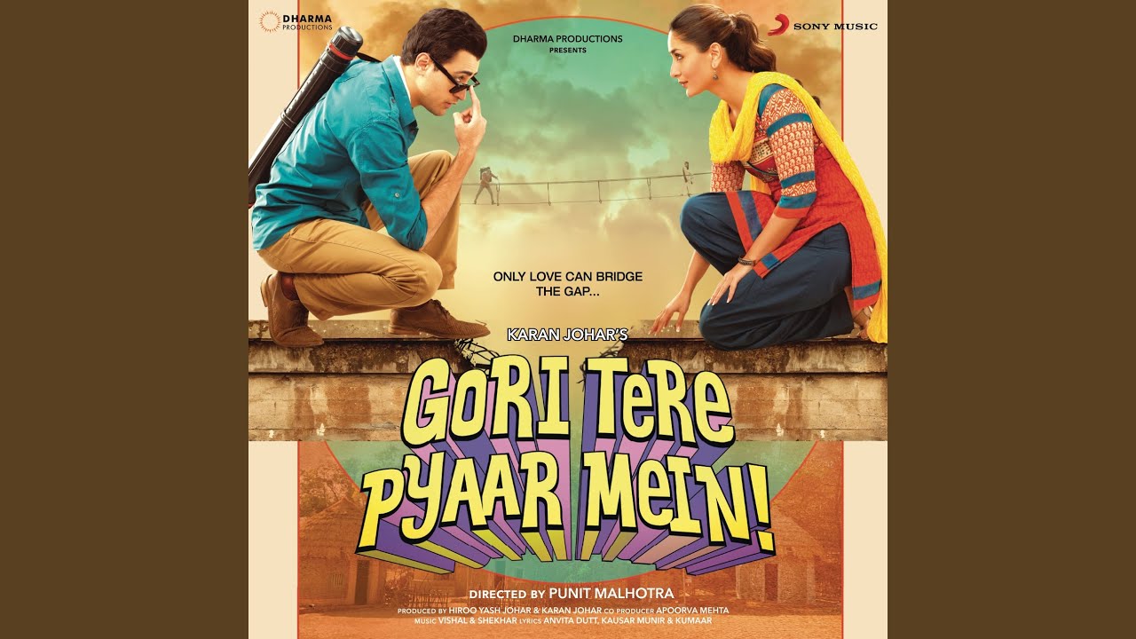 Dhat Teri Ki (Remixed by DJ Rishabh)