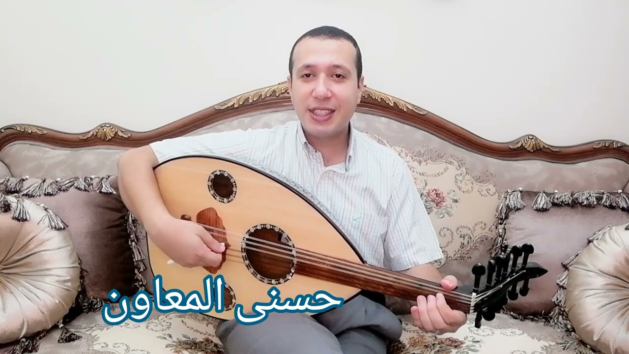 سماعي دارج راست @HosnyAlmeawen