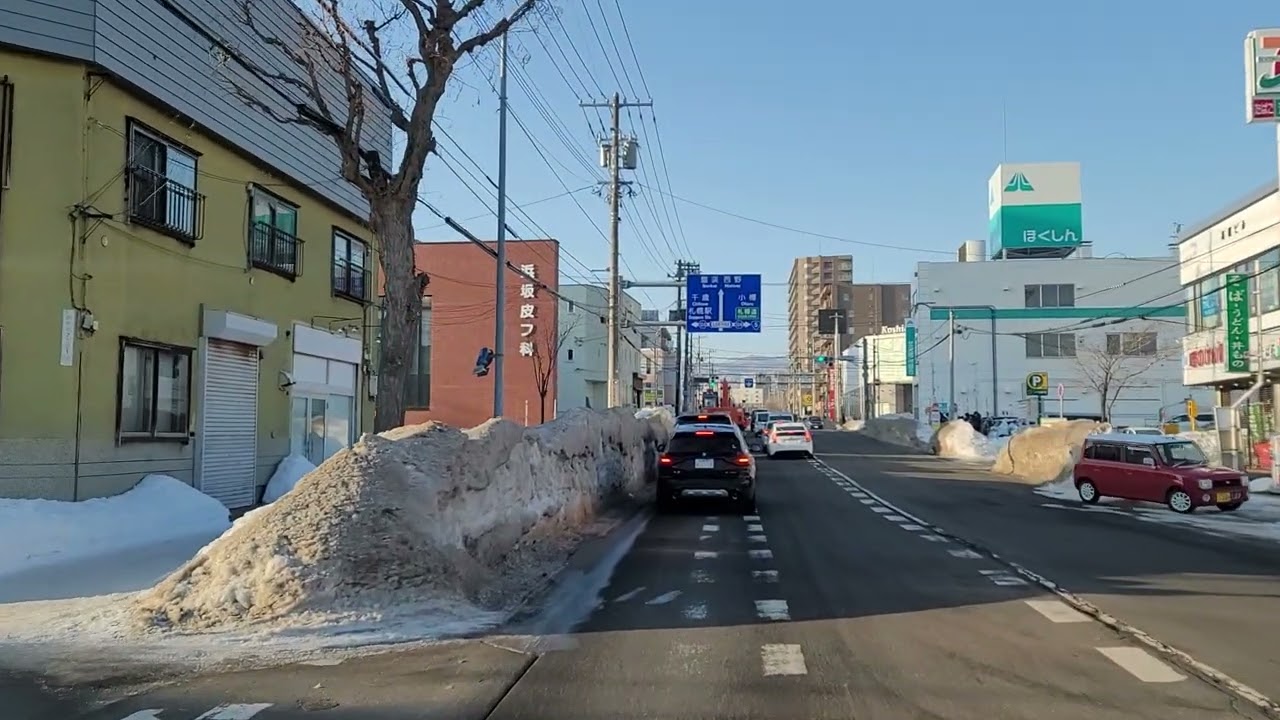 2026年2月25日朝　札幌市西区発寒6条9丁目～二十四軒手稲通～新琴似通～手稲左股通～北1条宮の沢通交差点　ドライブ
