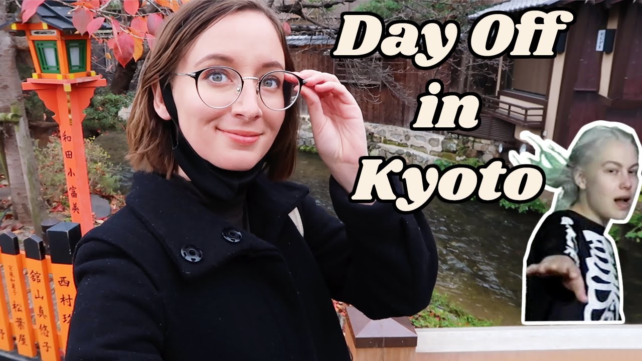 Exploring Empty Kyoto with Friends!