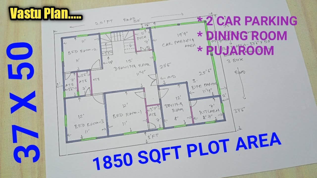 37*50 house plan with double car parking | 37*50 ghar ka naksha | 37*50 House design