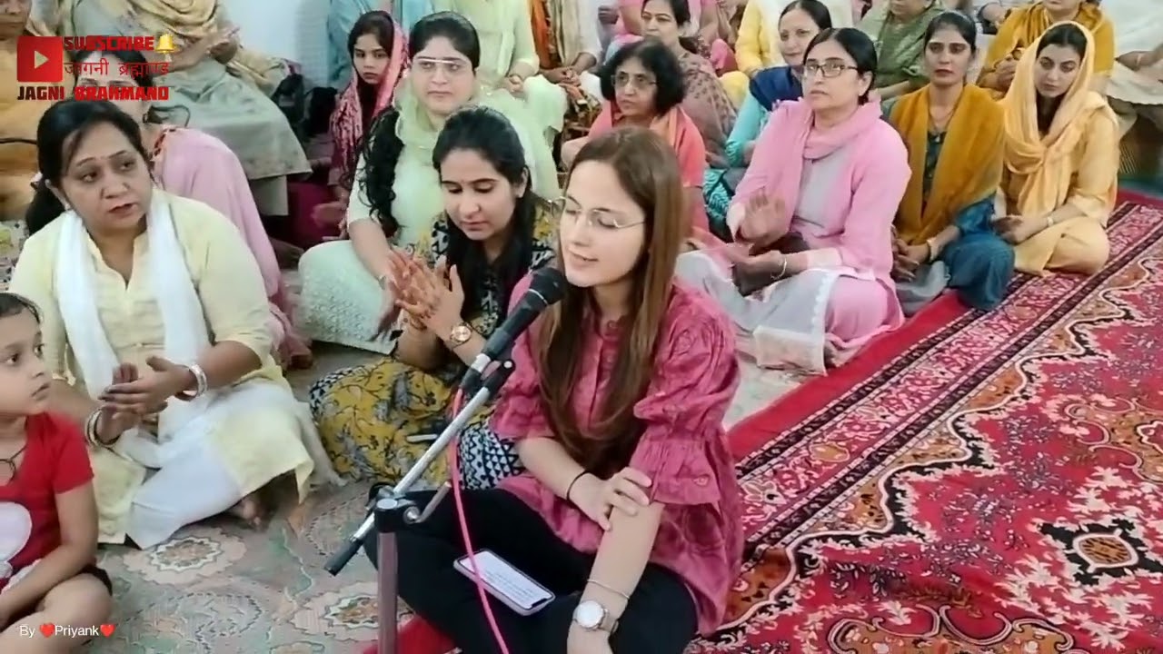 मेरे प्राणों के प्रीतम मेरे दिल में रहते है ।। हर्षिता गुरुग्राम सुन्दरसाथ