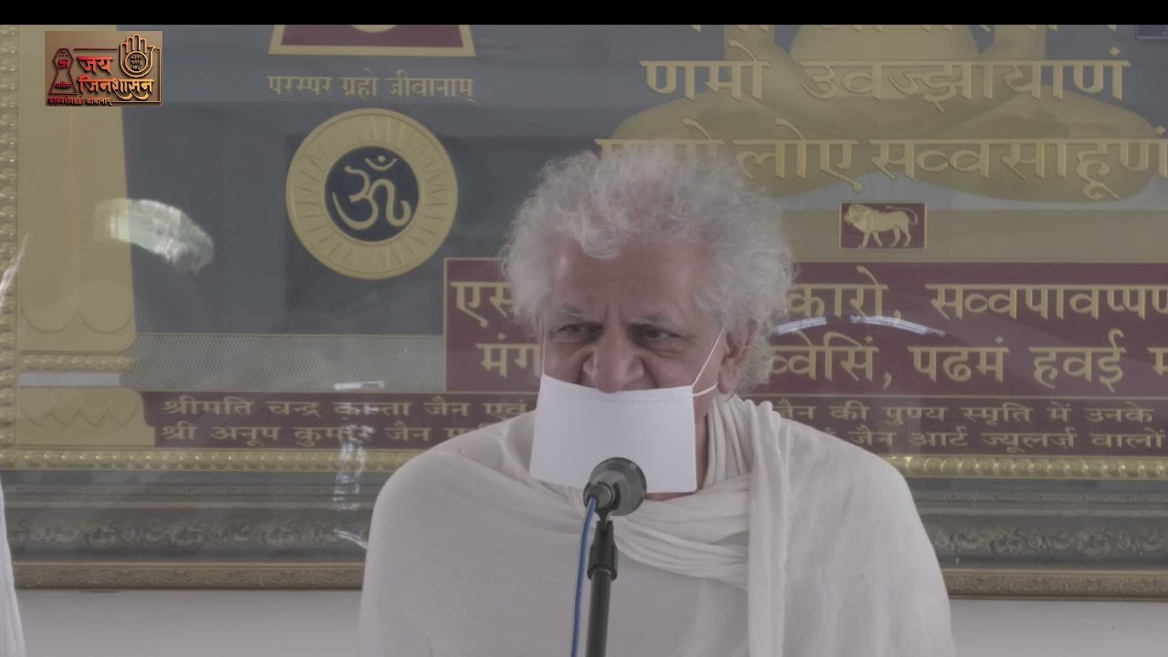 उपाध्याय गुरुदेव श्री जितेन्द्र मुनि जी महाराज 
