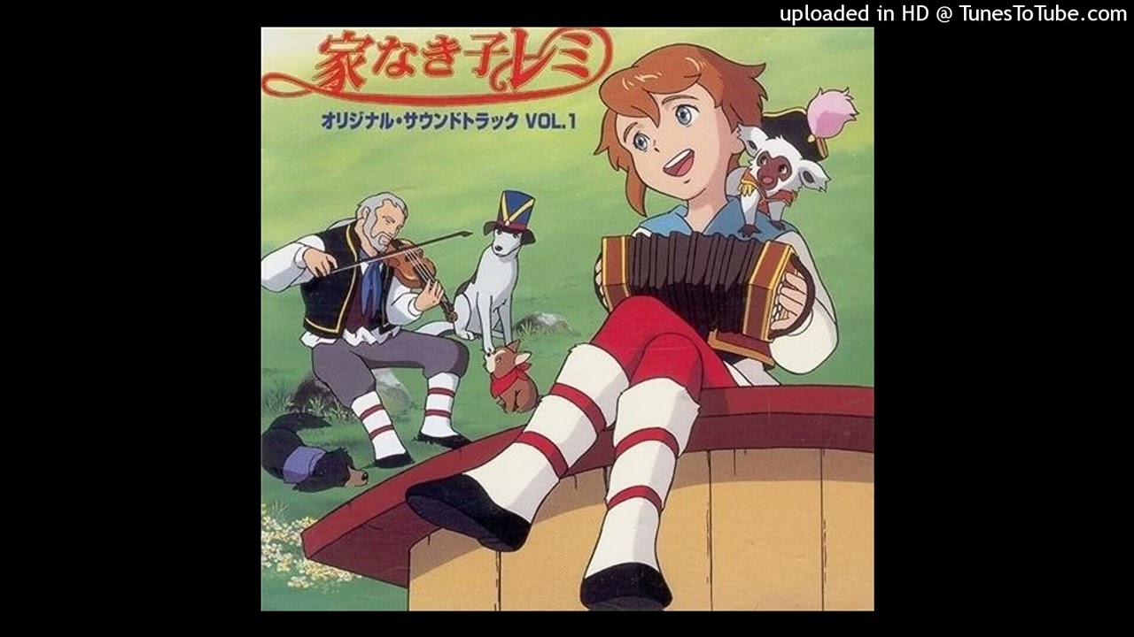 Youca - Shiawase No Yokan (OST Ie Naki Ko Remi)