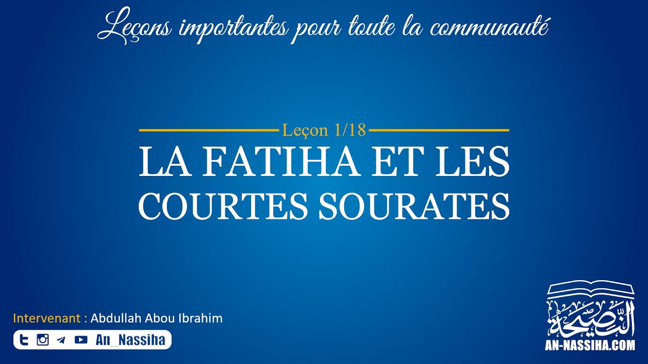 La Fatiha et les courtes sourates
