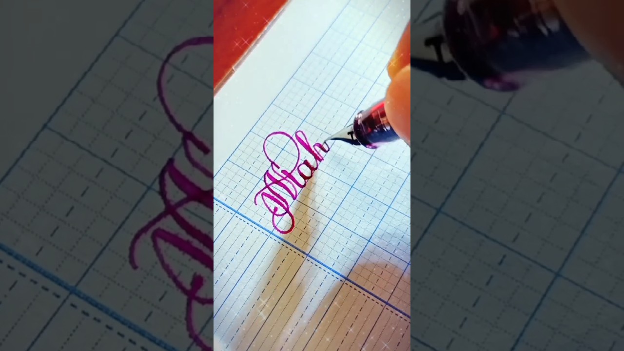 Handwriting write your name in the comments | Mahnaz